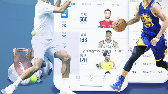 覆盖全品类 支持即享服务